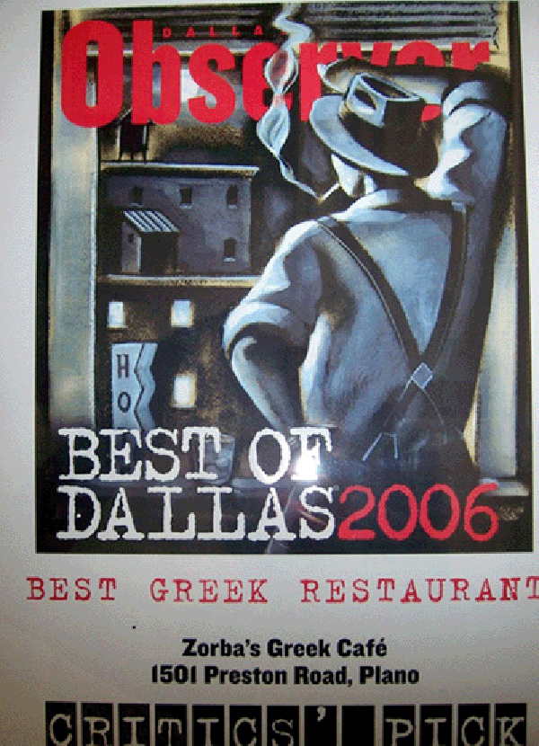 Zorba s Greek Cafe Authentic Greek Food Plano Texas Menu